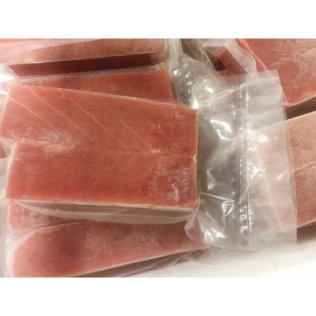 Tonno p/gialla controfiletto 2 pz/cf
