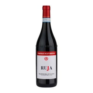 Vino barbera d'alba doc ruja