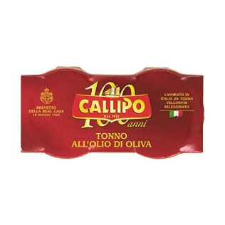 Tonno o.oliva callipo