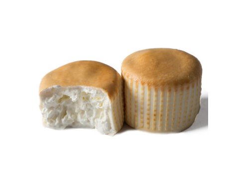 Burratine affumicate 125 gr