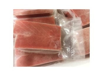 Tonno p/gialla controfiletto 2 pz/cf