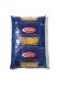 Sedanini n 53 5 kg barilla
